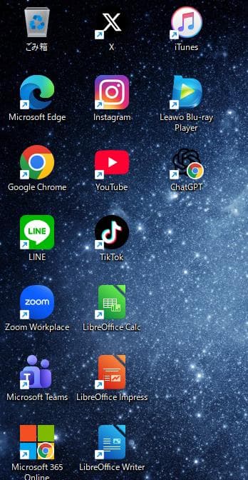 【美品】富士通☆LIFEBOOK☆レッド☆SSD256GB☆すぐ使える