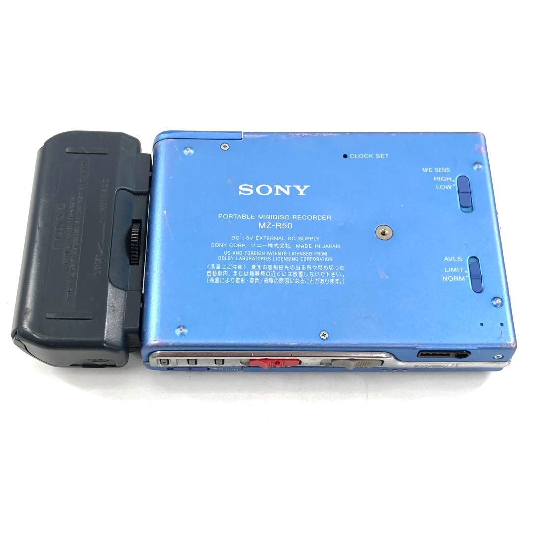 SONY ソニー MDウォークマン MDプレーヤー MZ-R50 動作確認済