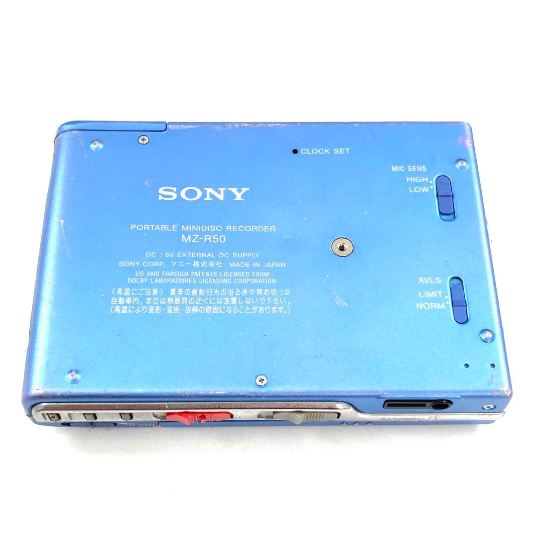 SONY ソニー MDウォークマン MDプレーヤー MZ-R50 動作確認済