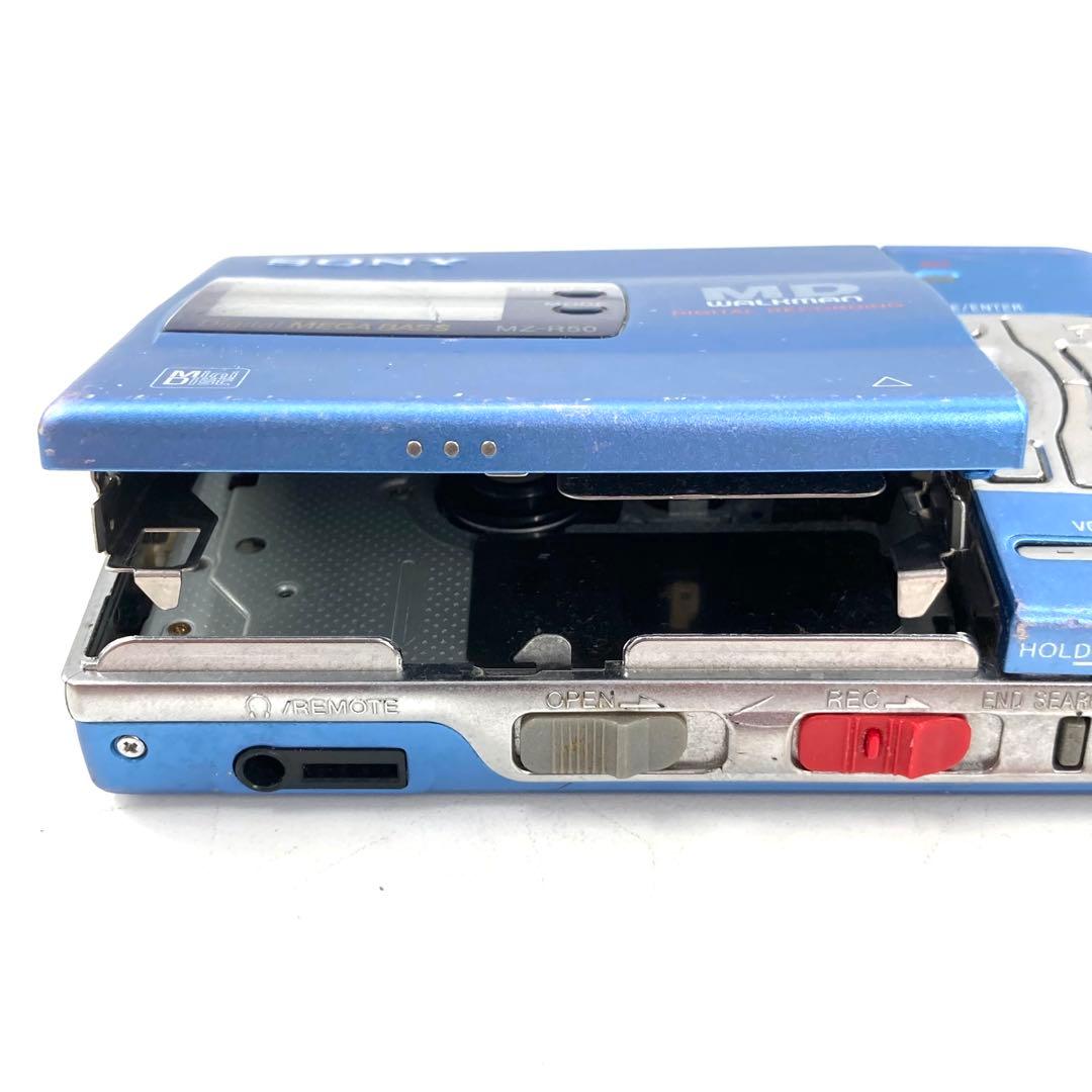 SONY ソニー MDウォークマン MDプレーヤー MZ-R50 動作確認済