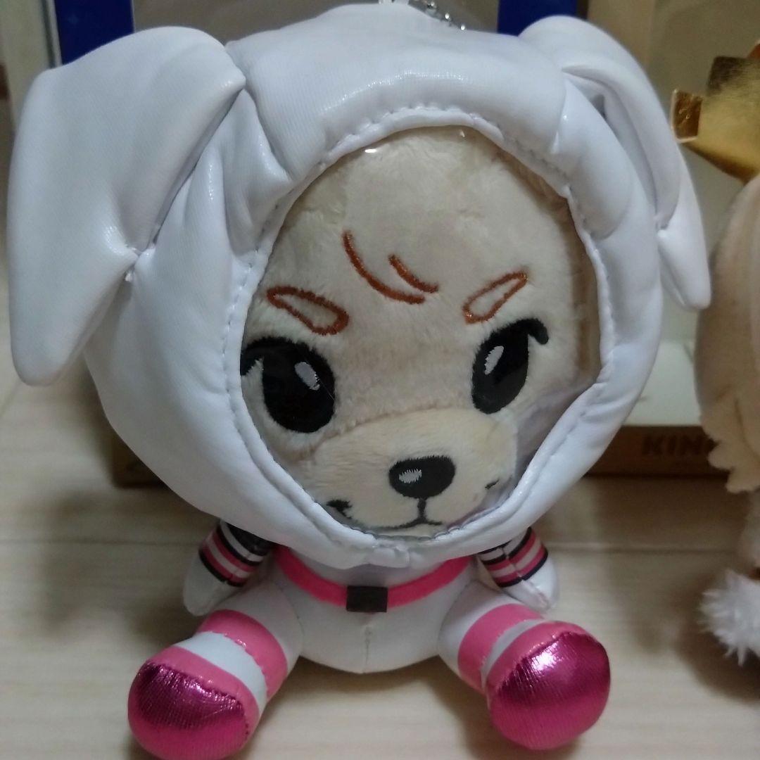 岩田剛典 ロッキー ぬいぐるみ セット
