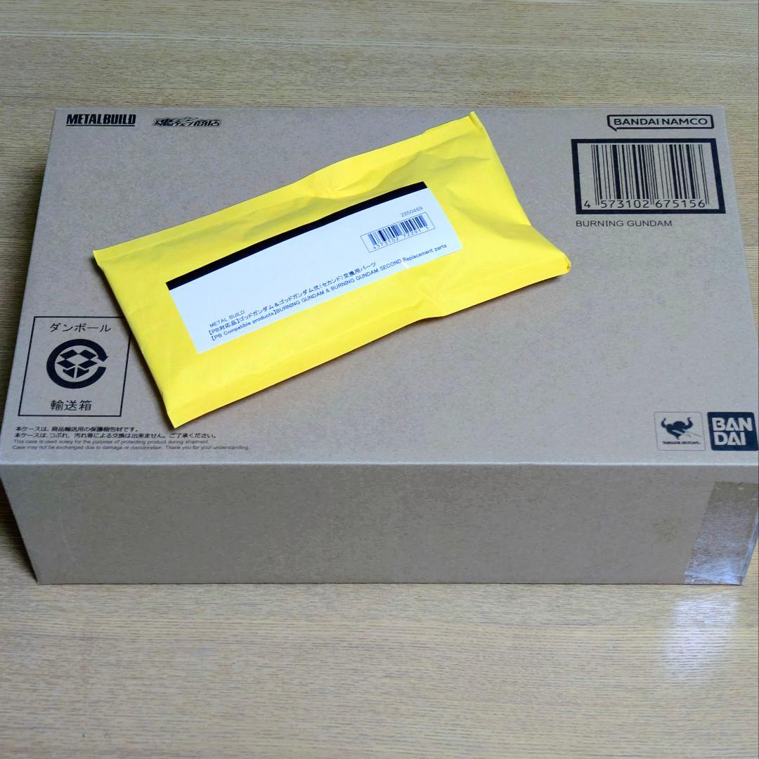 L BUILD メタルビルド ゴッドガンダム＆ゴッドガンダム弐 セカンド