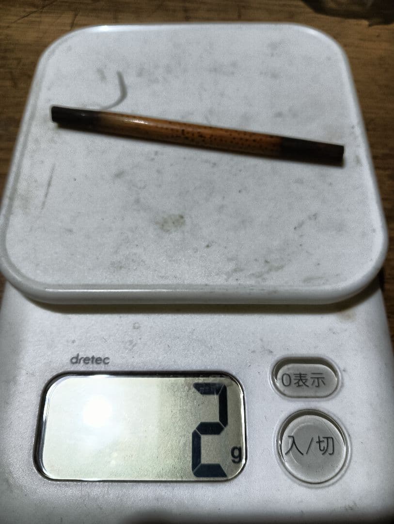 銀製　煙管　キセル