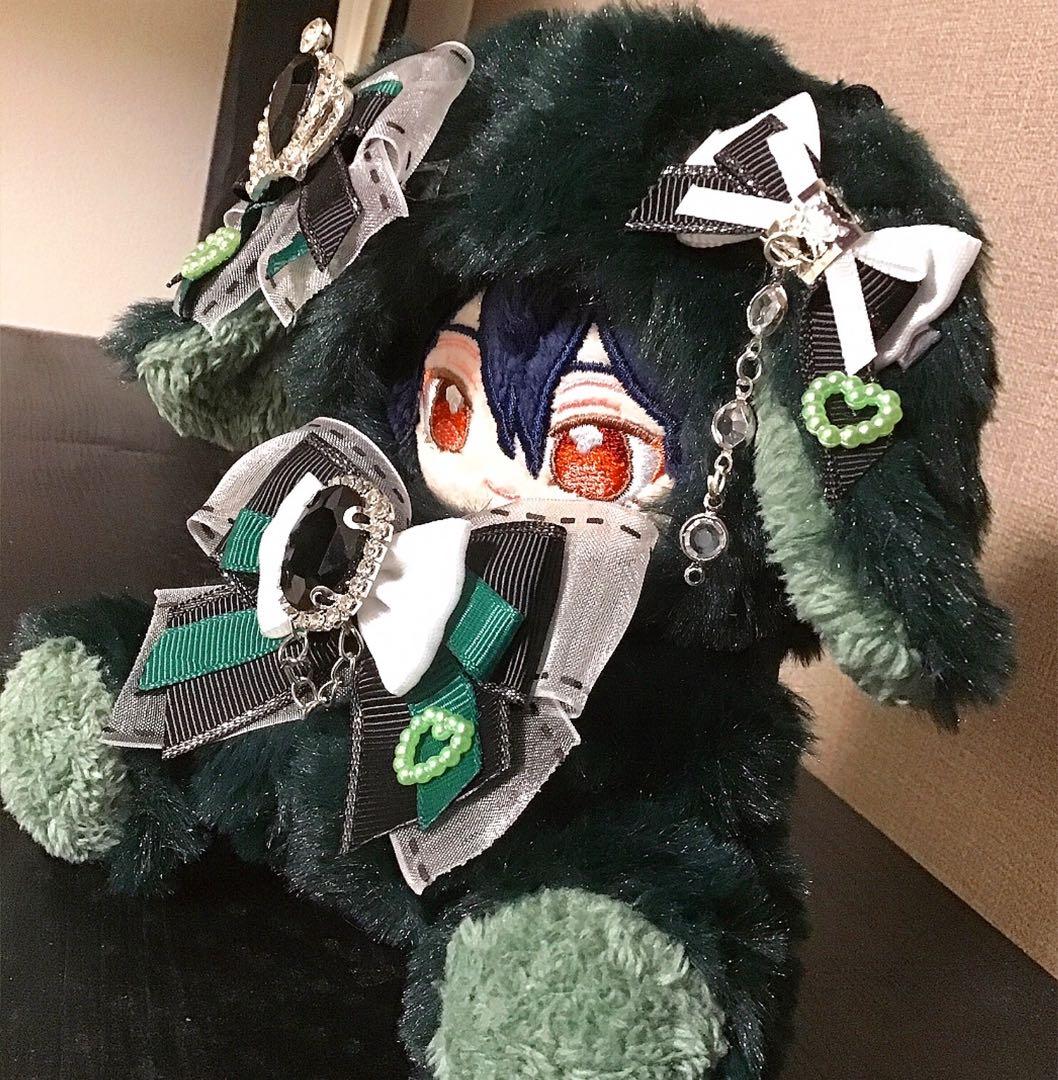 【い3】垂れ耳うさぎ　深ディープグリーン　12cm いつぬい　着ぐるみ　お座り