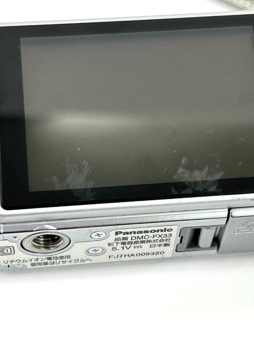 ej 25M10230 パナソニック ルミックス DMC-FX33 稼働品