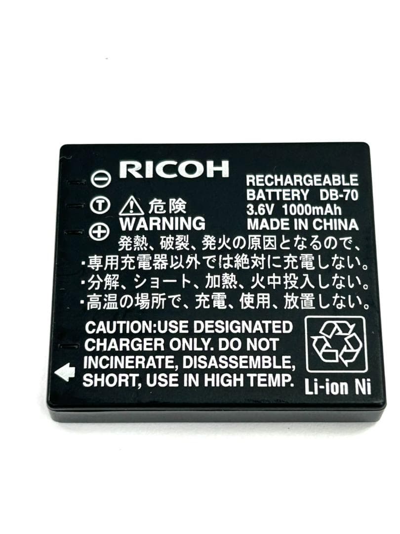 ej 25M10230 パナソニック ルミックス DMC-FX33 稼働品