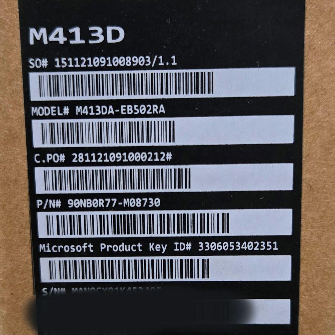 【3連休セール】元箱付き ASUS Vivobook M413D Ryzen3