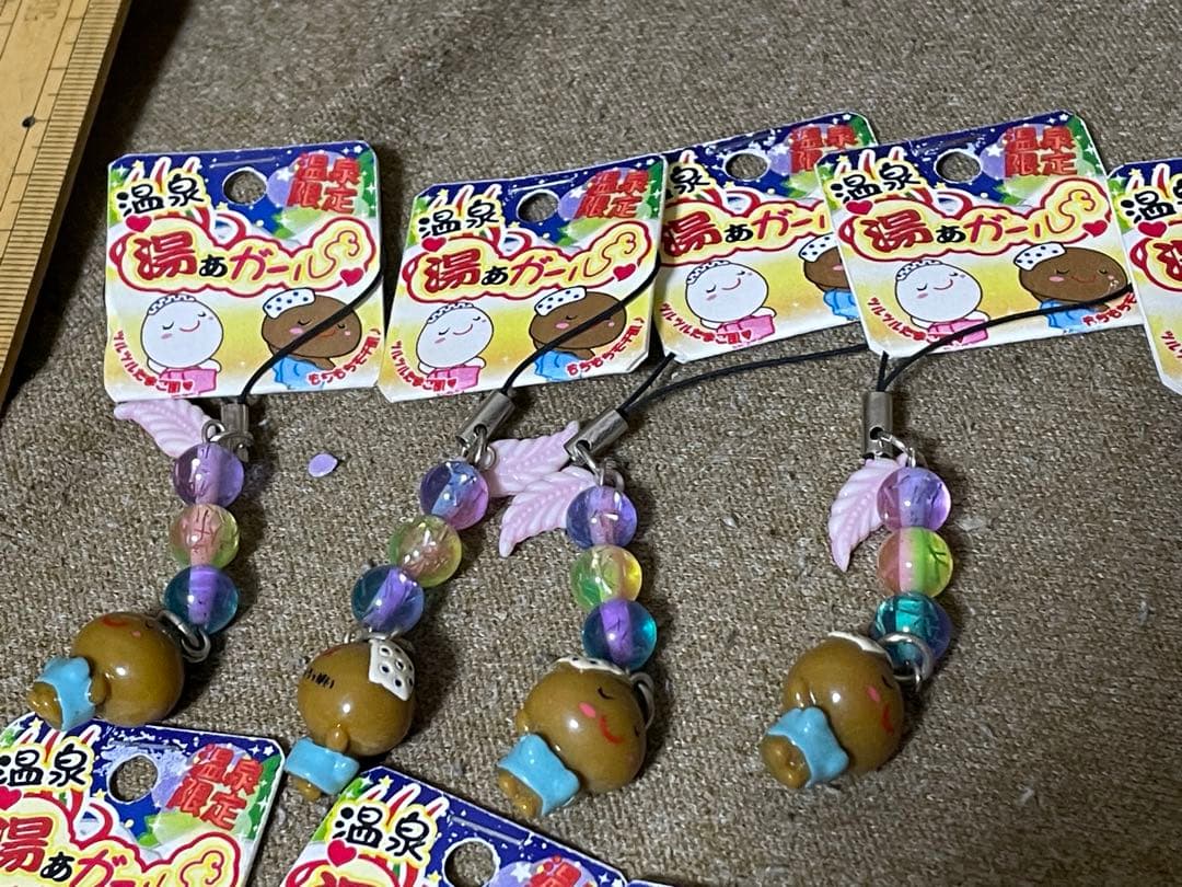 【温泉地】湯ぁガール　湯あガール　湯上がり娘　ストラップ　ご当地