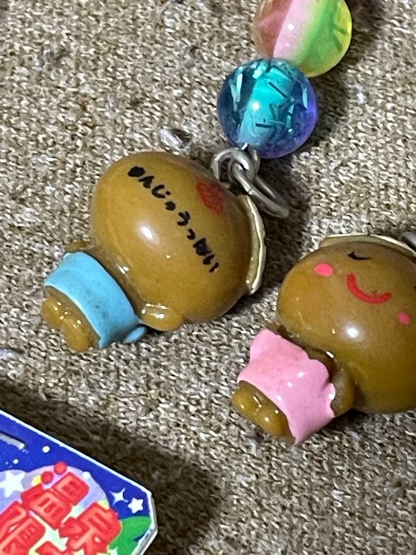 【温泉地】湯ぁガール　湯あガール　湯上がり娘　ストラップ　ご当地