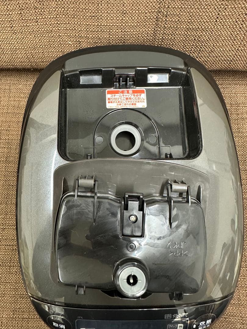 ⑤ タイガー IHジャーJPK-H100炊飯器 5.5合炊き 　2020年製