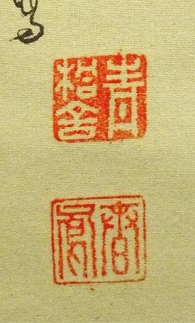 掛軸 榎原古城『高砂』日本画 絹本 肉筆 共箱付 掛け軸 g042123