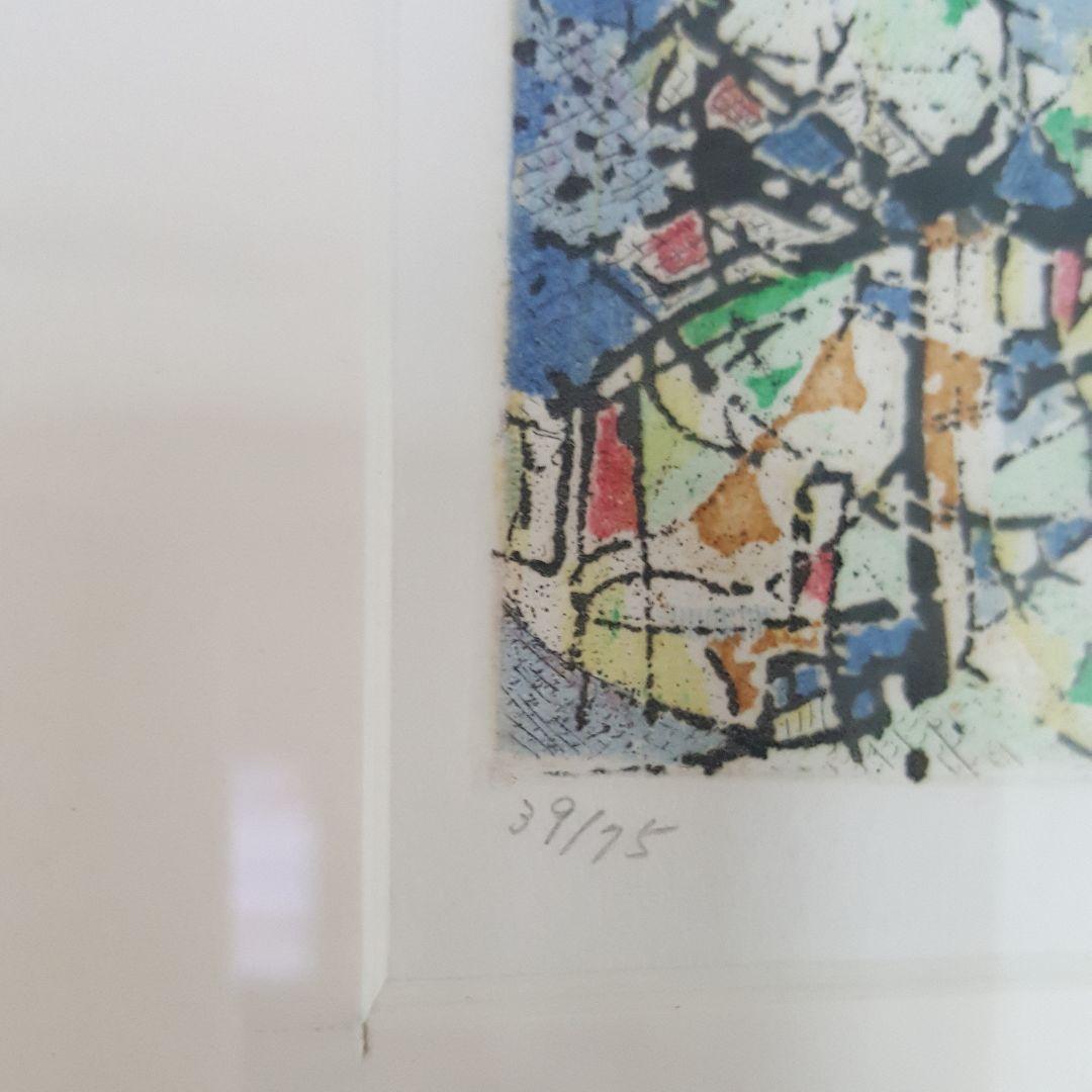 版画　コートダジュール