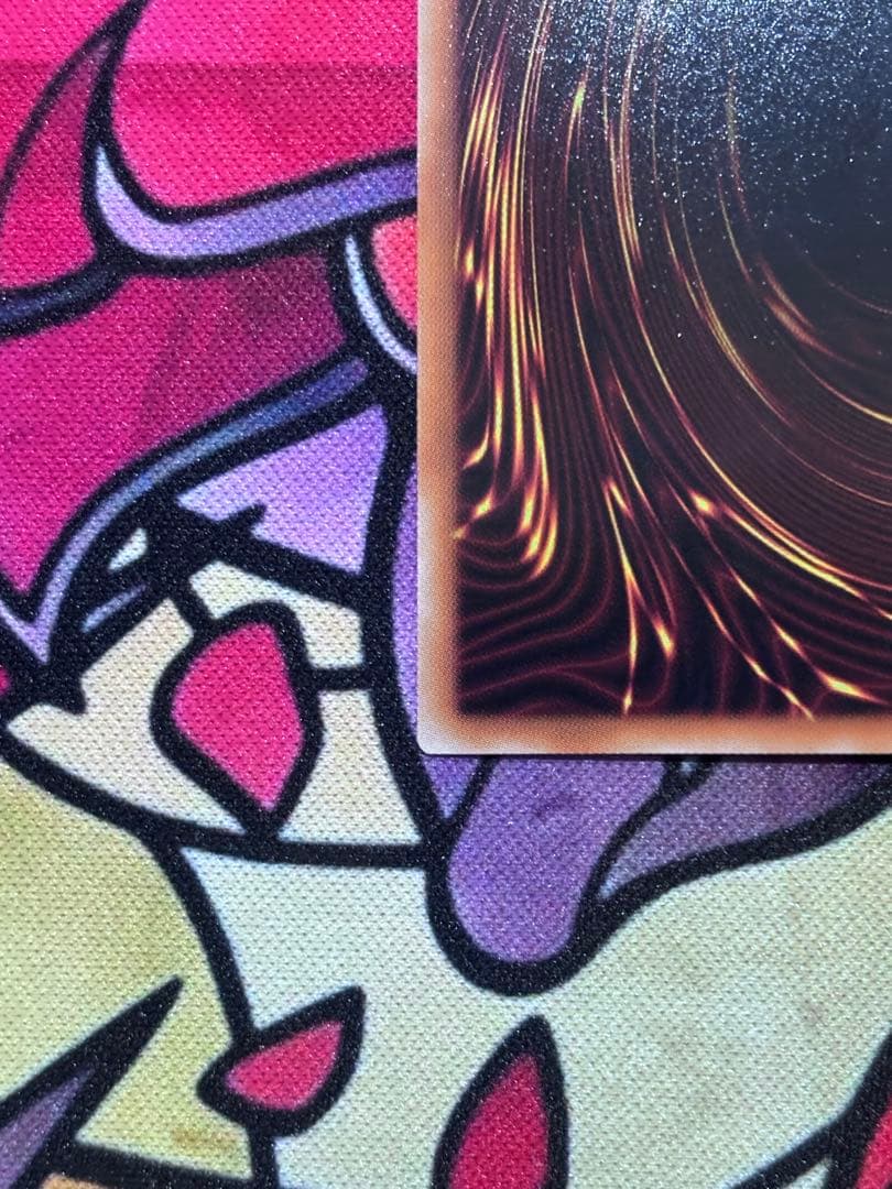 遊戯王【美品】ブラックフェザードラゴンホロ ホログラフィックレア