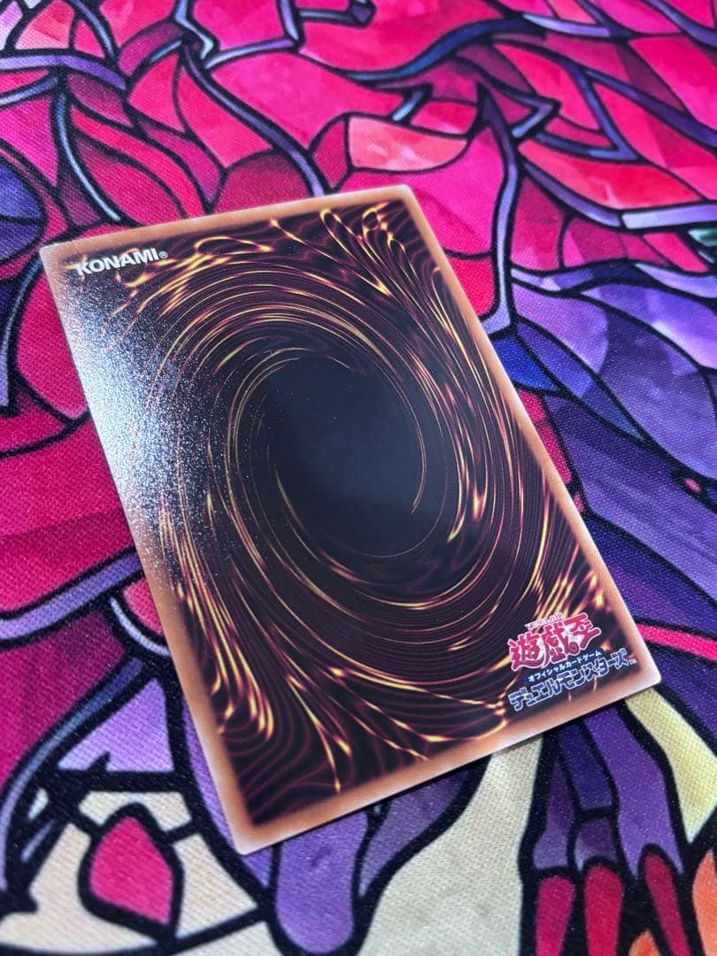 遊戯王【美品】ブラックフェザードラゴンホロ ホログラフィックレア