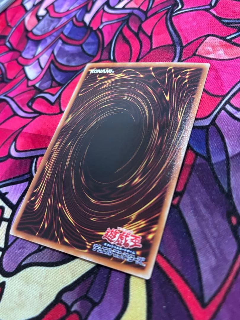 遊戯王【美品】ブラックフェザードラゴンホロ ホログラフィックレア