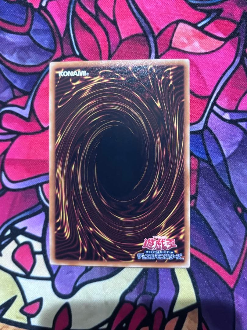 遊戯王【美品】ブラックフェザードラゴンホロ ホログラフィックレア