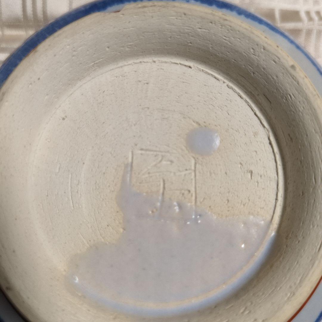 加藤卓男先生（藍綬褒章受賞記念の贈答作品）