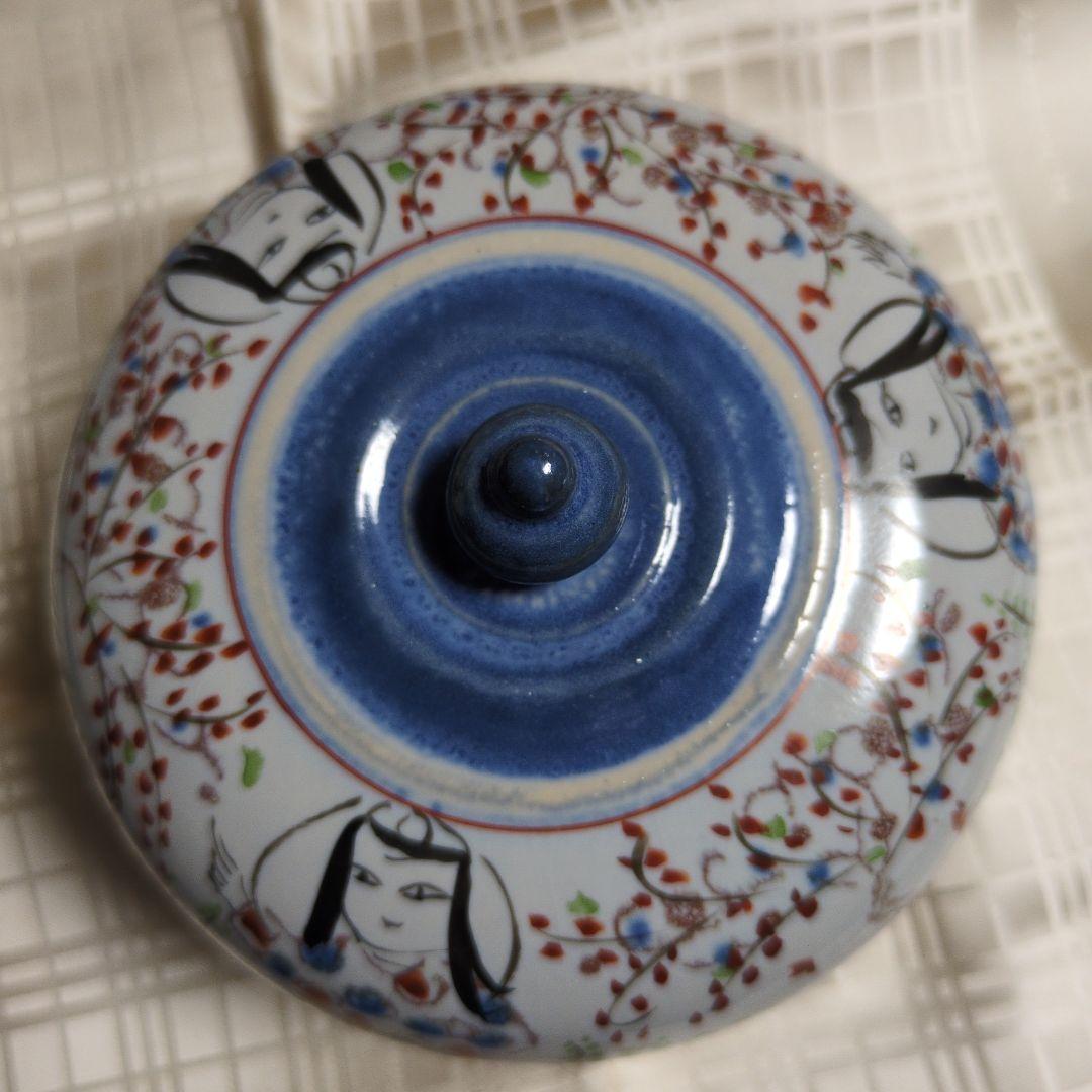 加藤卓男先生（藍綬褒章受賞記念の贈答作品）