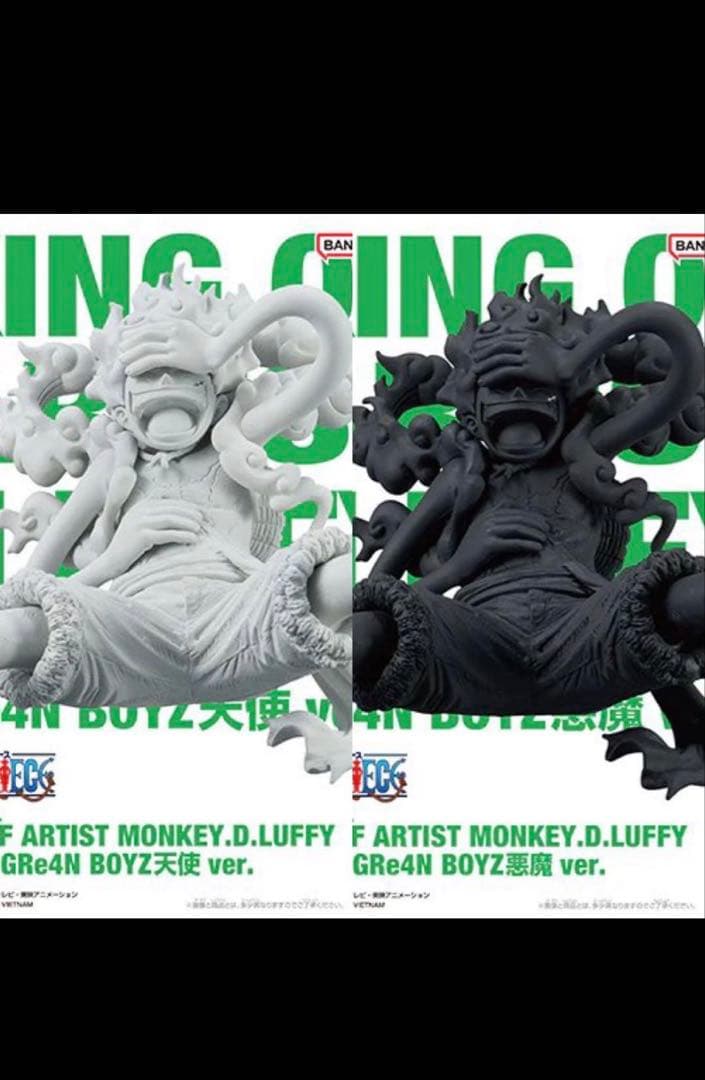 UNIVERSAL MUSIC限定セット　天使ver. 悪魔ver. ルフィ