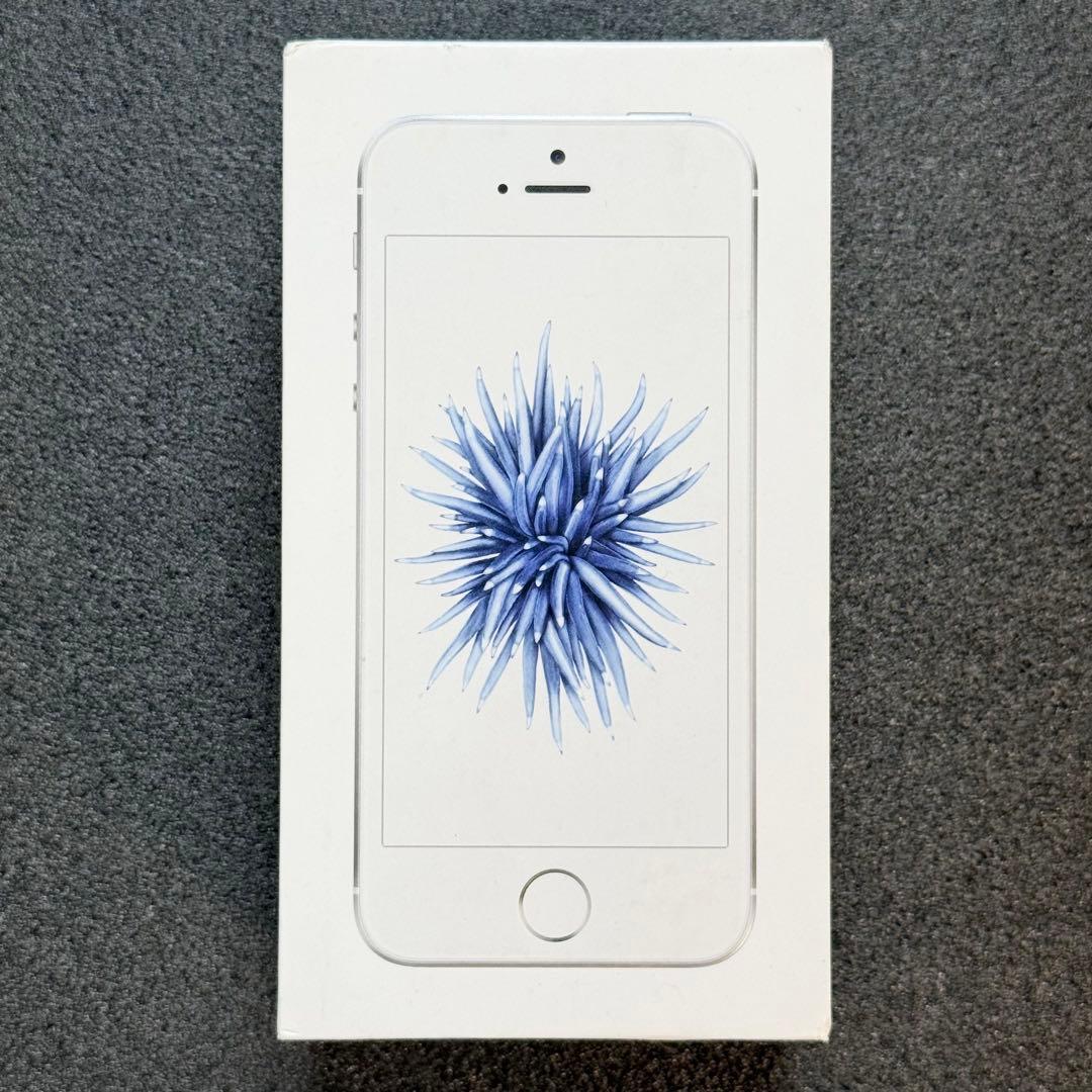 【未使用品】　iPhone SE (第1世代) 16GB