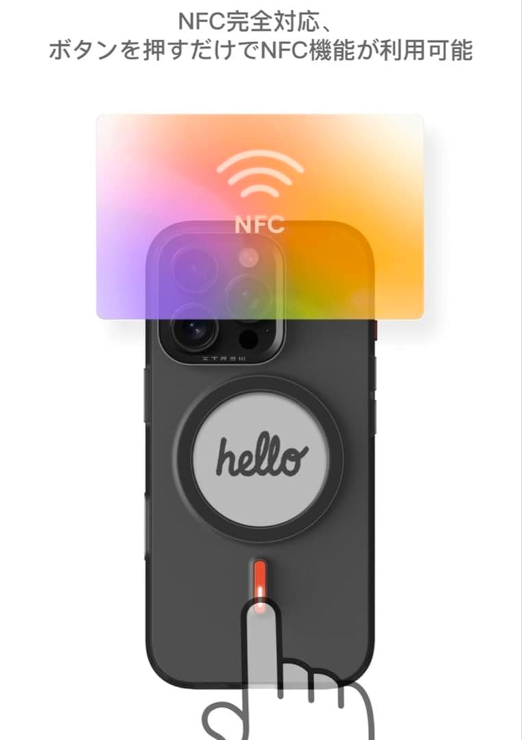XTREM iPhone 15 ケース NFC E-Inkスクリーンスマホケース