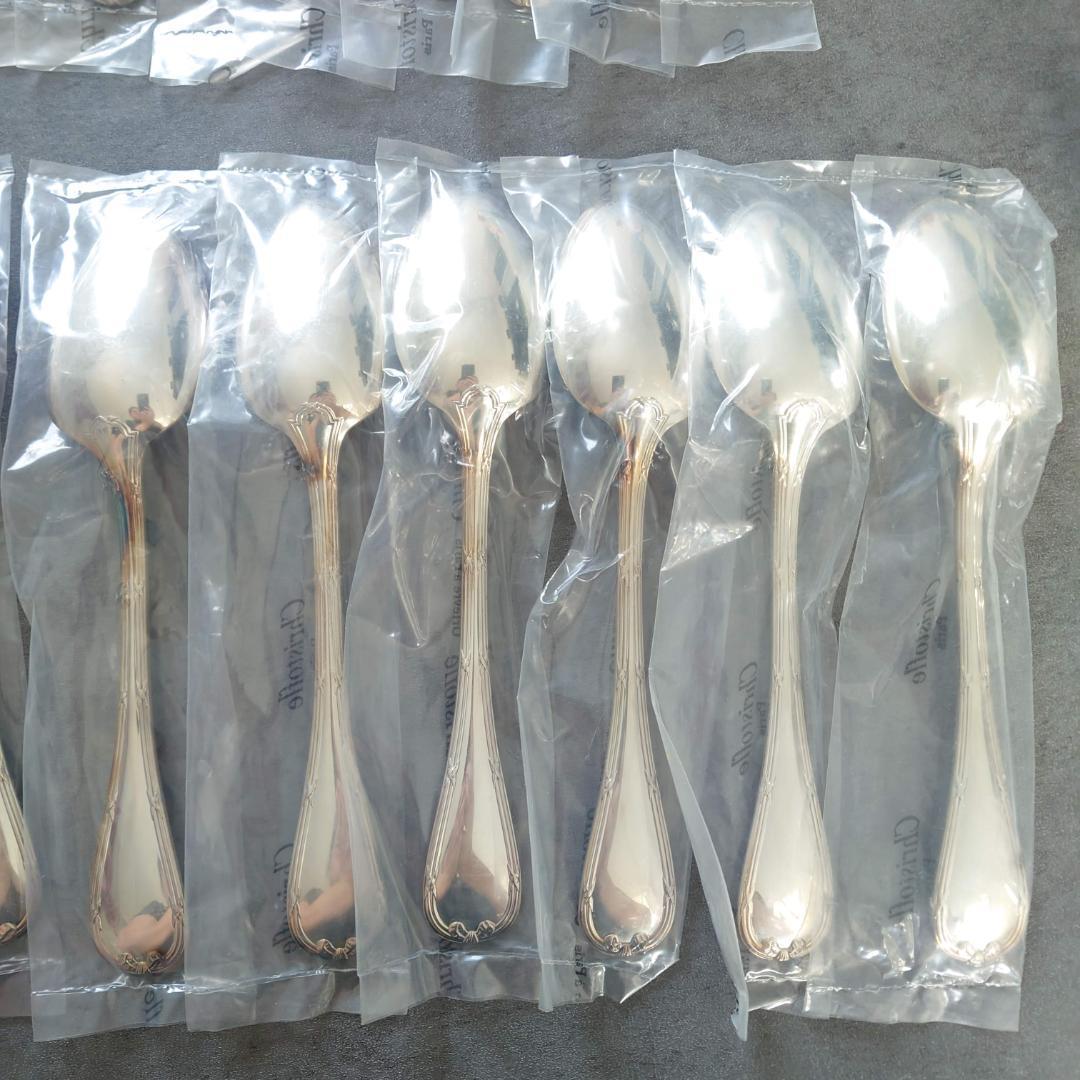 クリストフル リュバン テーブルサイズ デザートサイズ 未開封 36点