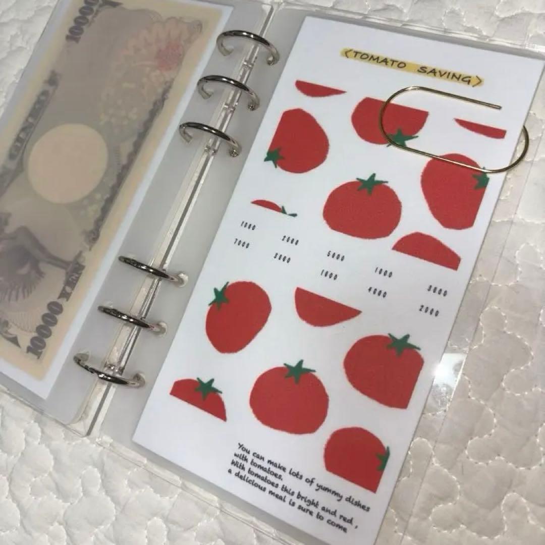バインダー貯金　saving リフィル　②トマトsaving4枚　1900円