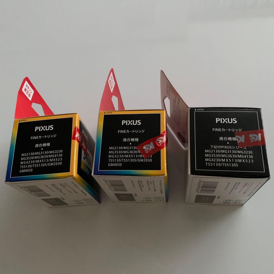 Canon キャノン　純正インク　341XL 340XL 大容量　PIXUS