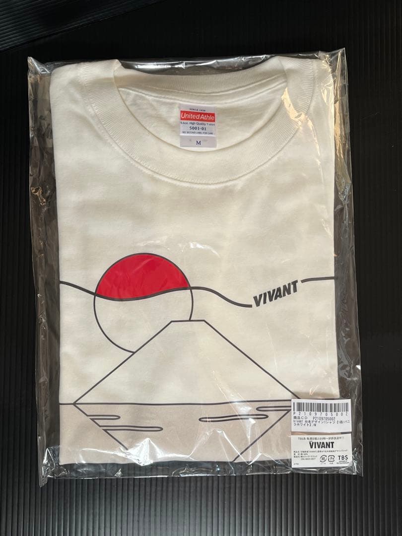 VIVANT 台本デザイTシャツ 第1話 「バニラホワイト」サイズM 新品未開封