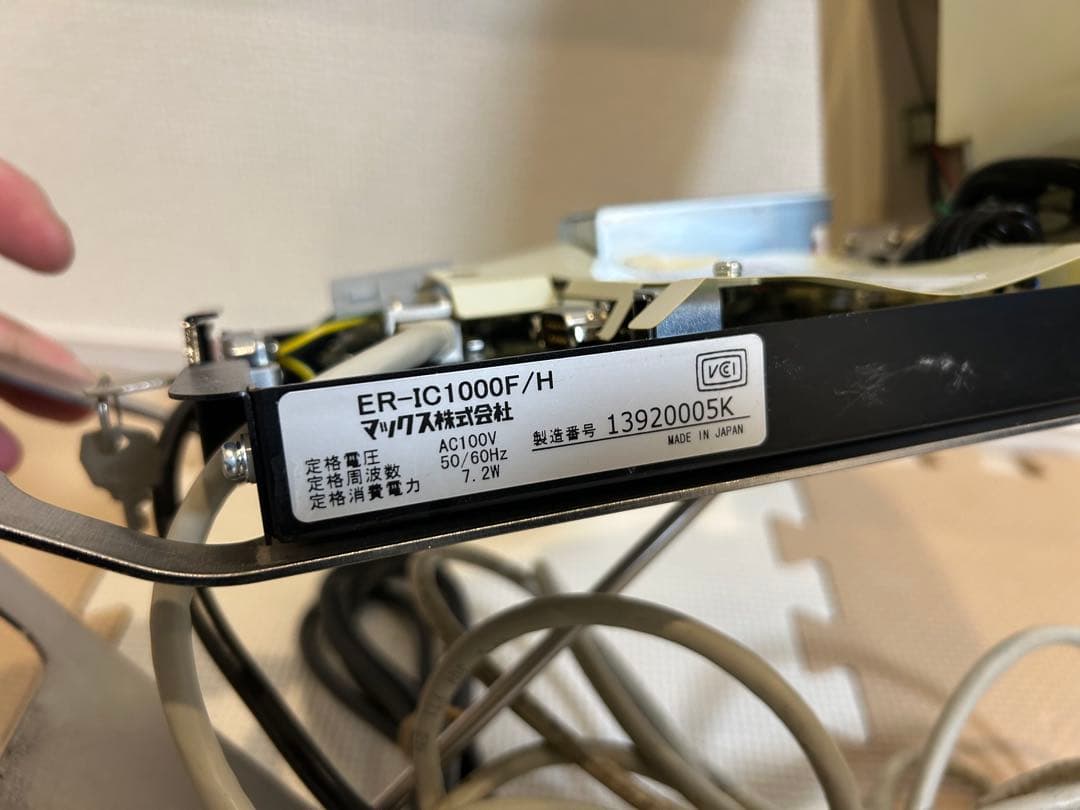 2台セット MAX TIMEDOC ER-HC1000F/H タイムレコーダー②