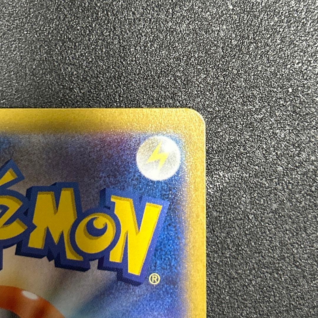 ポケモンカード　スタートデッキ100 イーブイ　AR 【美品】