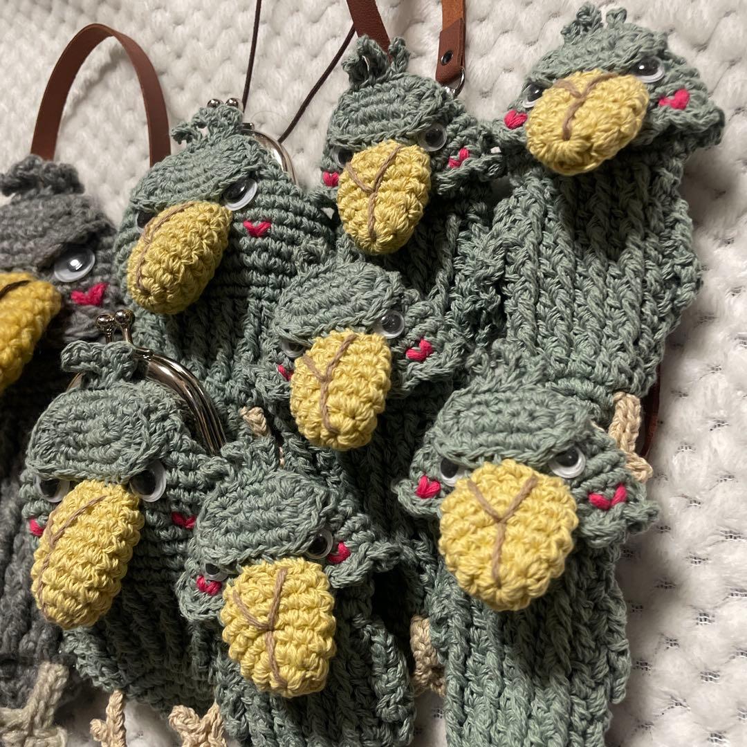 【Mi】ハシビロコウ　あみぐるみ　がま口　スマホポーチ