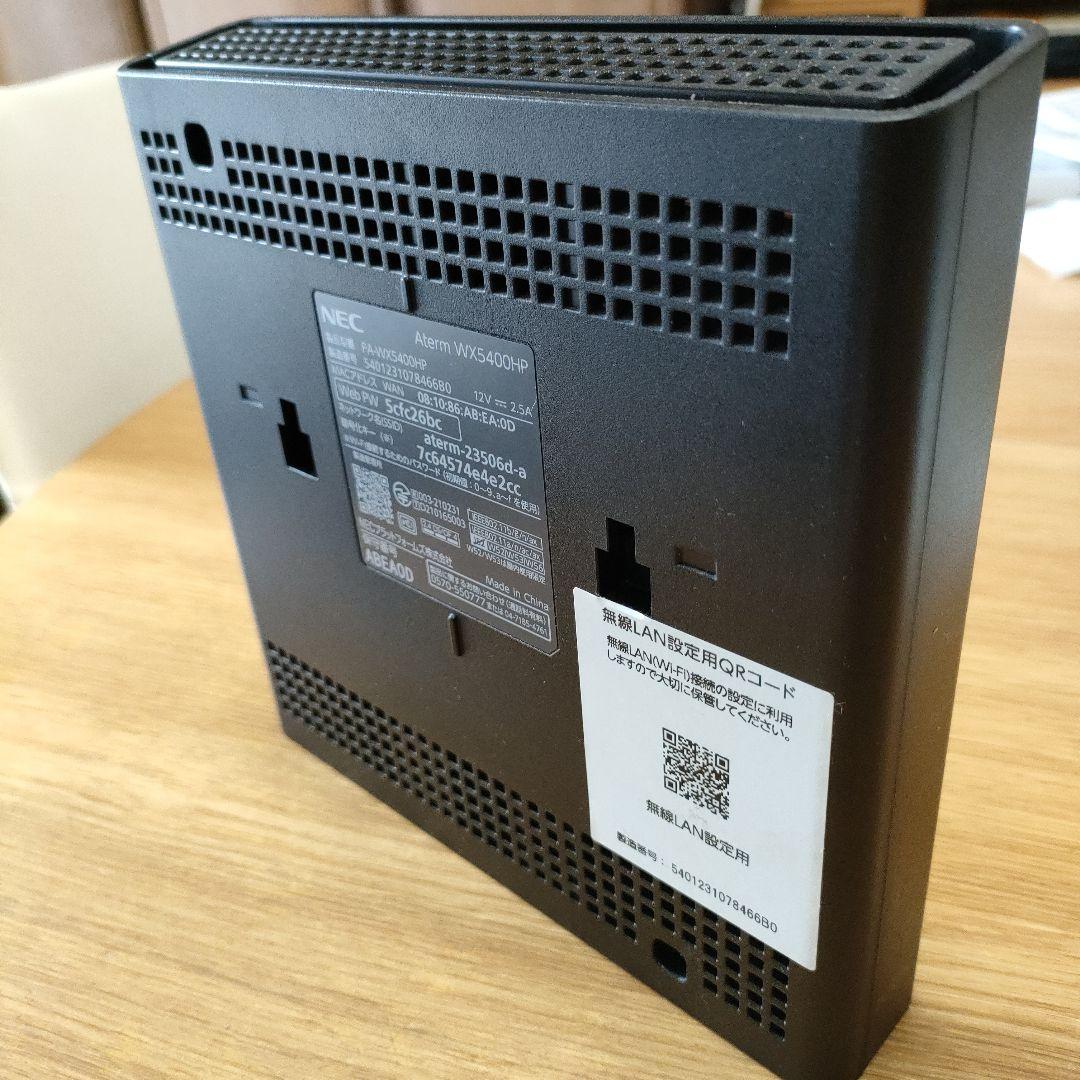 ルーター・ネットワーク機器 Aterm WX5400HP NEC