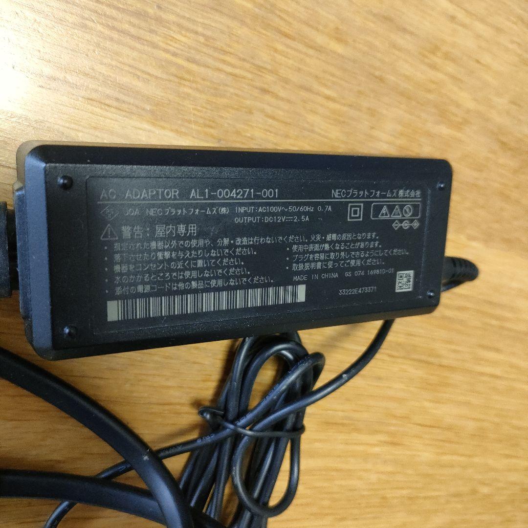 ルーター・ネットワーク機器 Aterm WX5400HP NEC