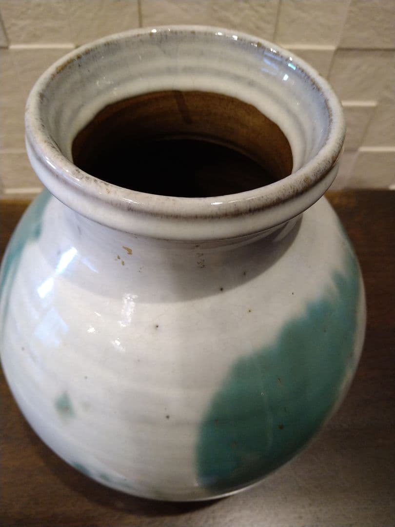 小石原焼　福島善三　花瓶　陶芸