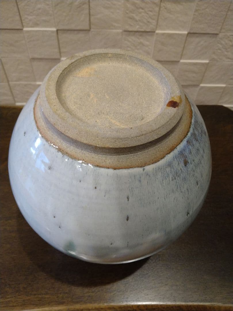小石原焼　福島善三　花瓶　陶芸