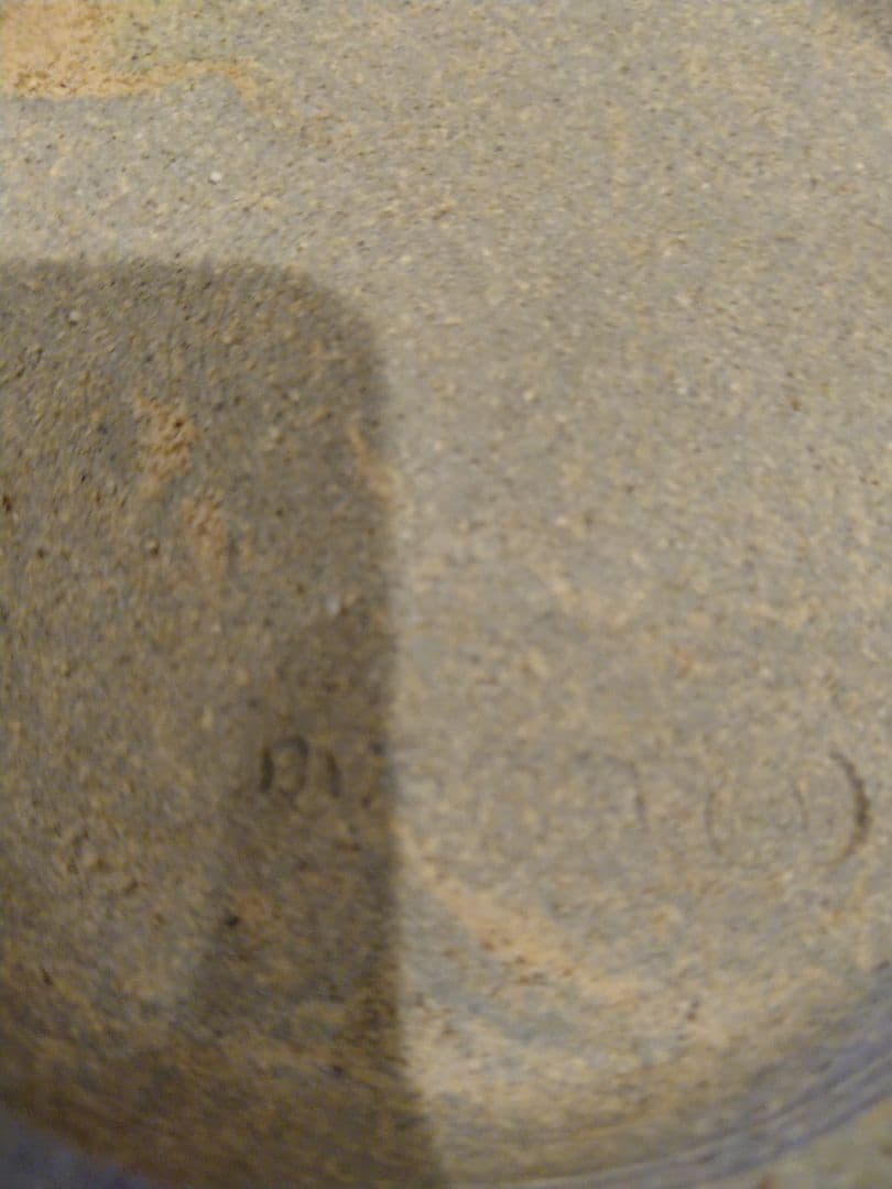 小石原焼　福島善三　花瓶　陶芸