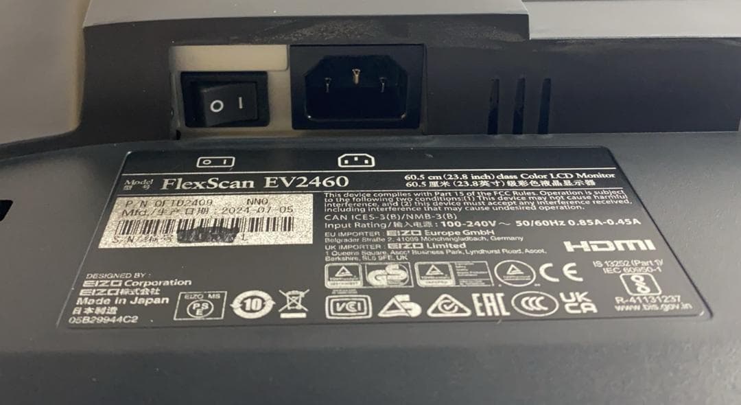 EIZO FlexScan EV2460 モニター 23.8インチ2024年製