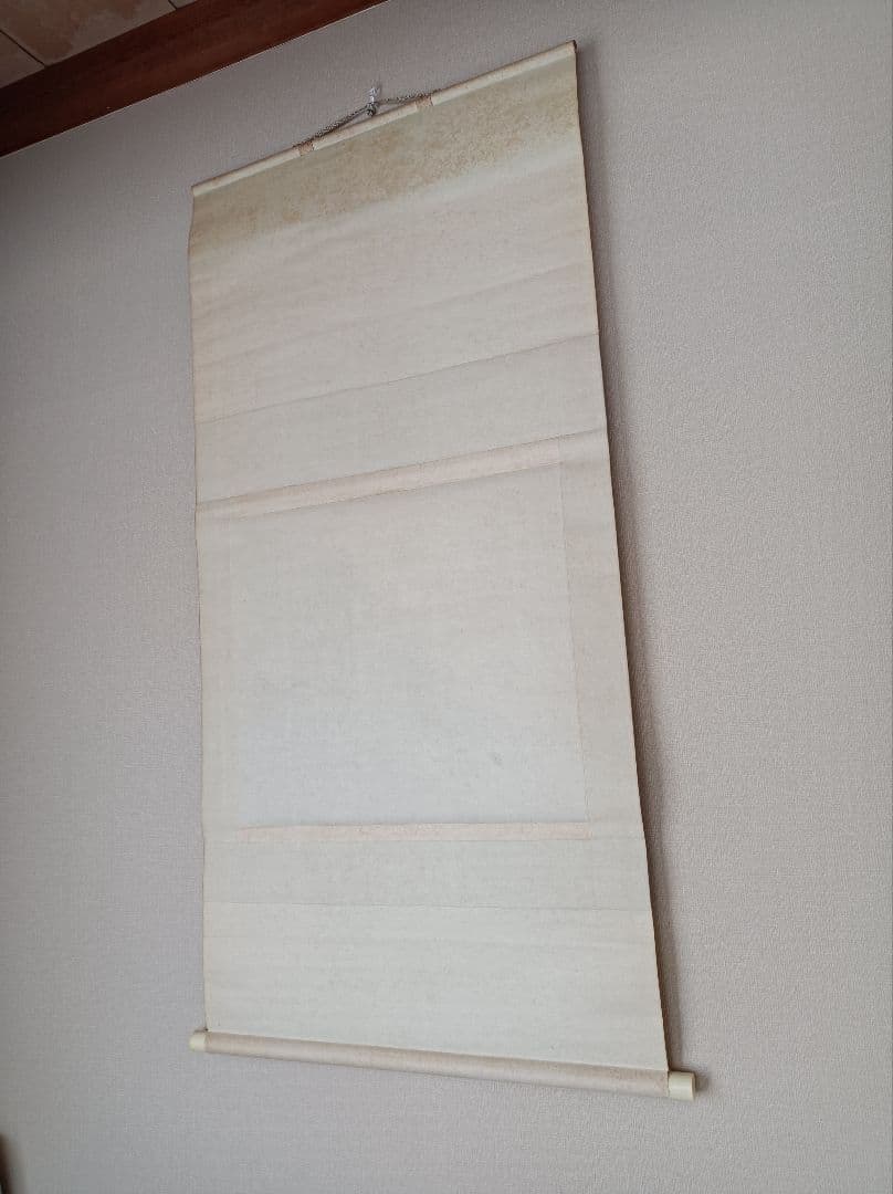 軸 開運 おもてなし 絵 龍神 金運 滝 山水 魚 中国 風水 美術 インテリア