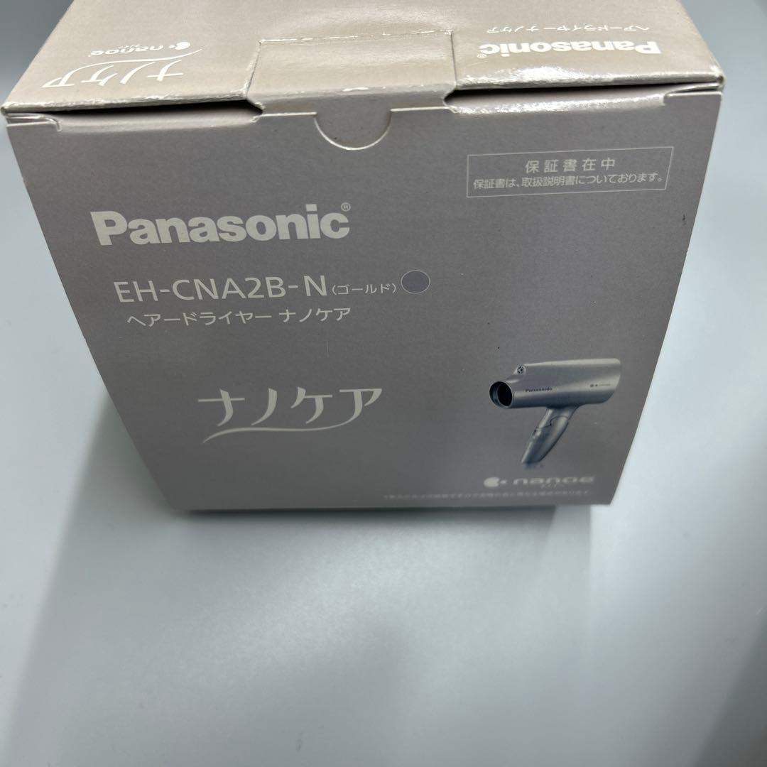 キ*ア様 Panasonic EH-CNA2B-N パナソニックゴールド　ヘアー