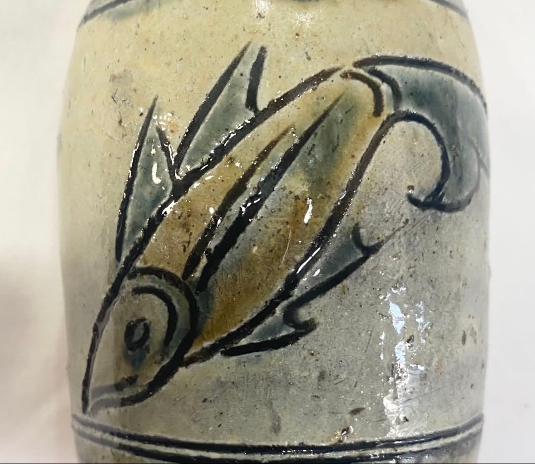 沖縄　壺屋　人間国宝　金城次郎　レトロな　“魚文徳利“