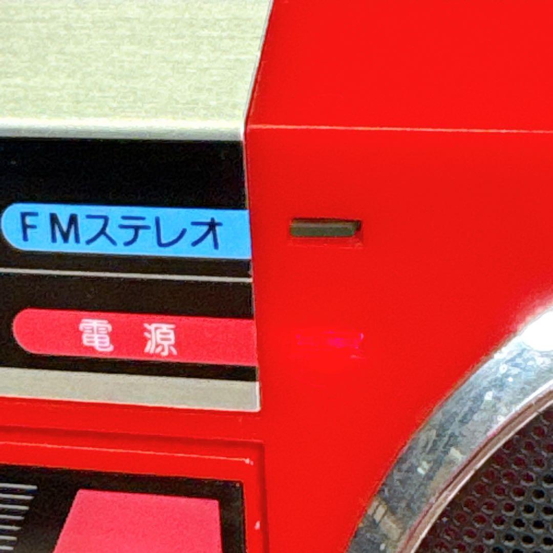 SHARP QT-Y2 赤 ラジカセ ダブルカセット 通電・ラジオ OK レトロ