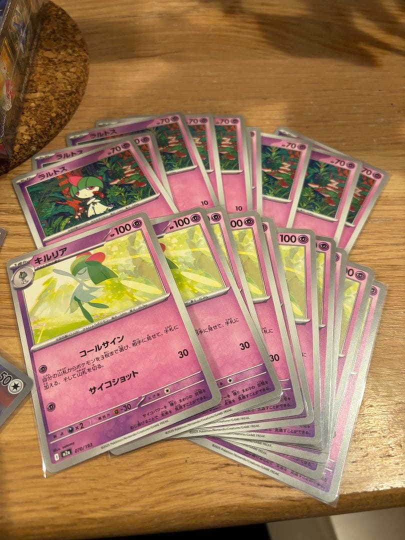 ポケモンカード　メガシンフォニアBOXシュリンク付きセット