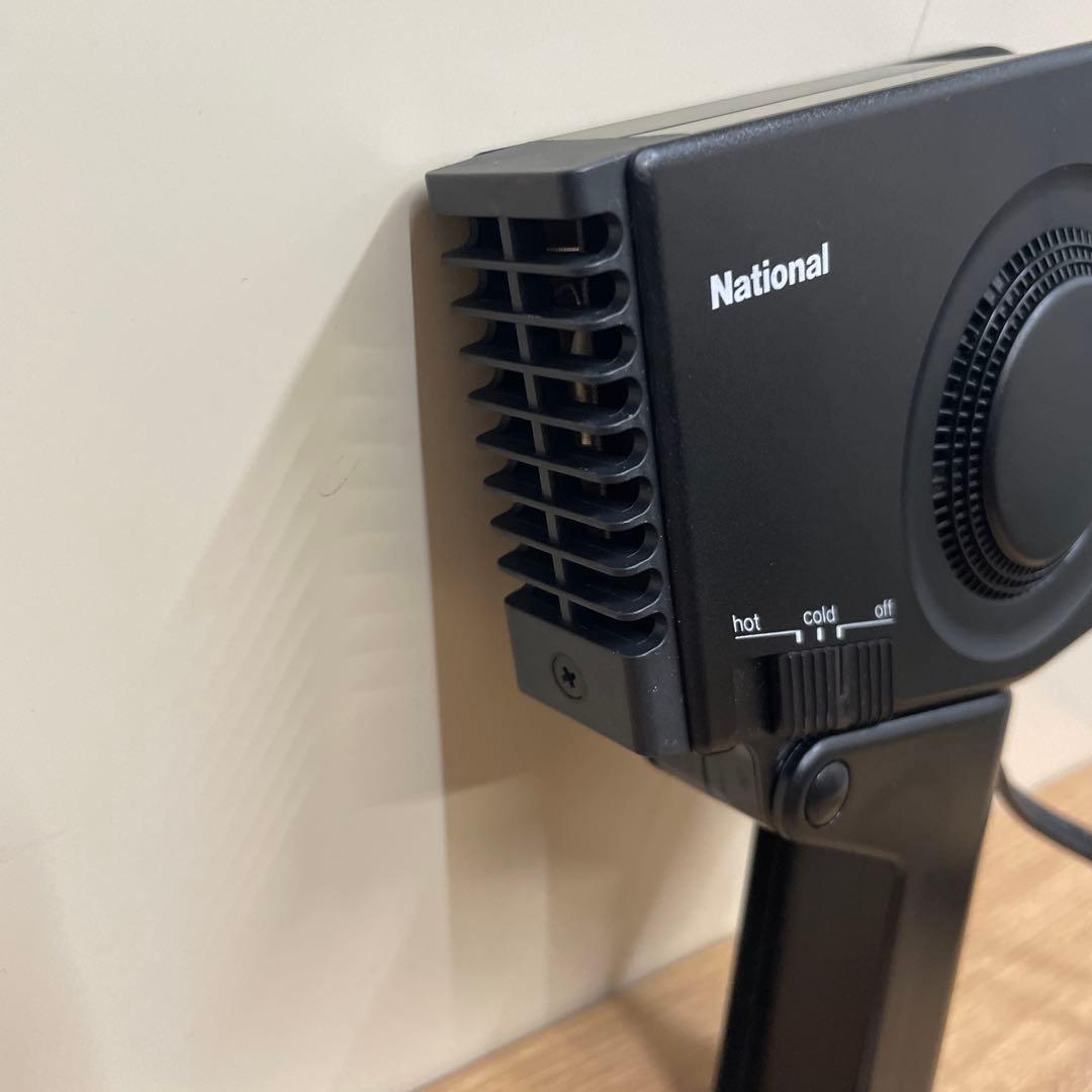 レトロ　昭和59年製 National うすドラ600 ドライヤー　動作品 美品
