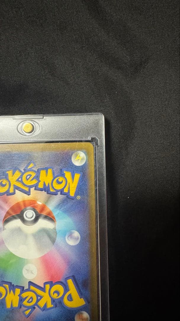 【極美品】マリィのオーロンゲex SAR ＆ Nのゾロアークex SAR 2枚