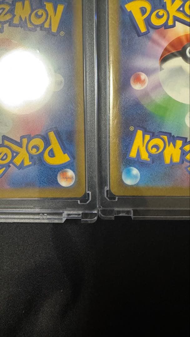 【極美品】マリィのオーロンゲex SAR ＆ Nのゾロアークex SAR 2枚