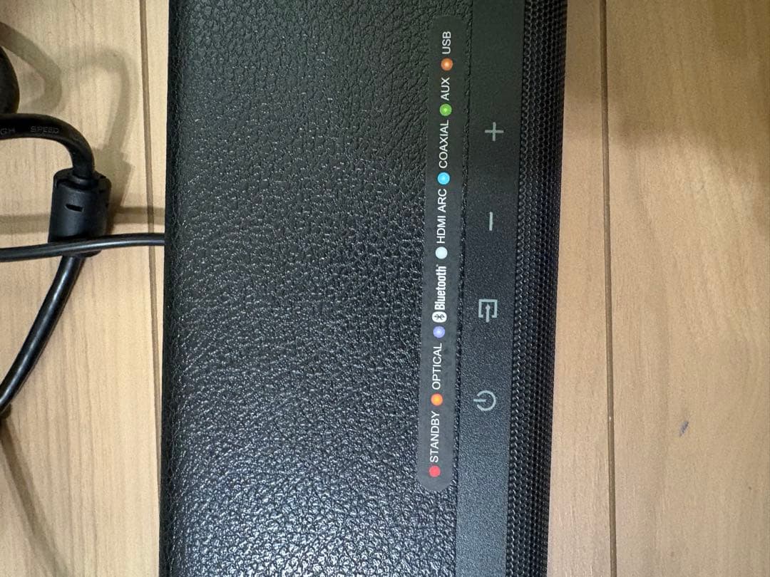 Hisense HSB-1000 2.1ch サウンドバー HS214