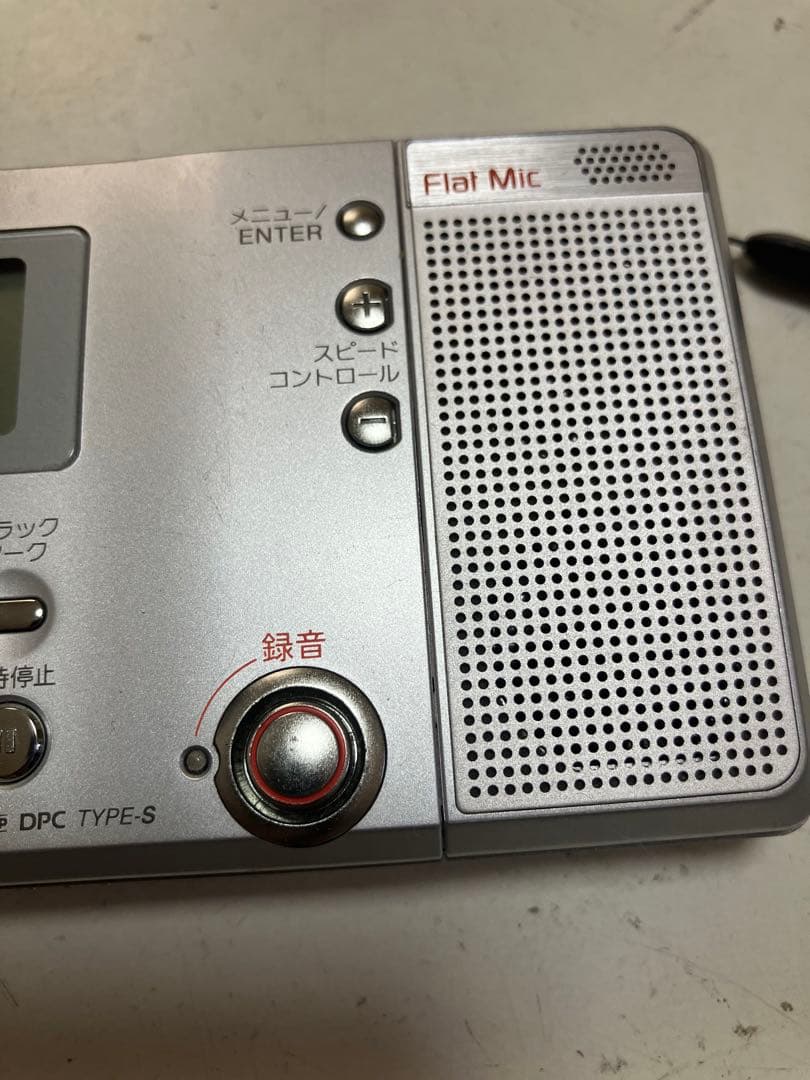 SONY ポータブルミニディスクレコーダー MZ-B10 デジタル録音