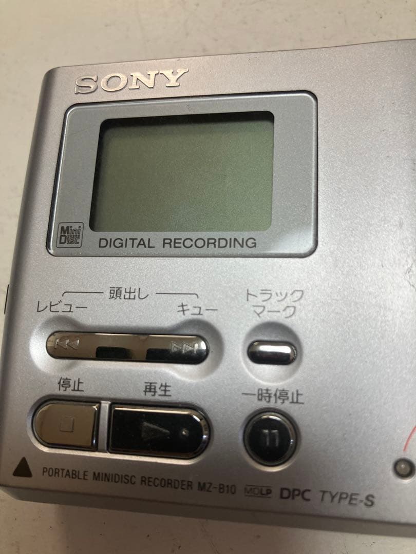 SONY ポータブルミニディスクレコーダー MZ-B10 デジタル録音