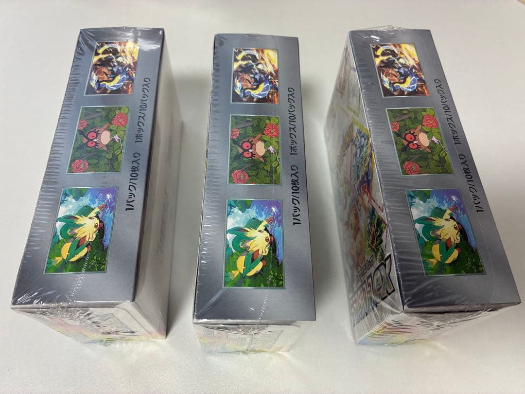 【新品未開封】ポケモンカード　テラスタルフェスex 3箱セット　シュリンク付き